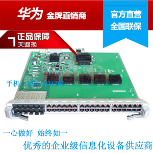 液晶显示器驱动板接口_ec系统对电销_以太网电接口板 fa ec