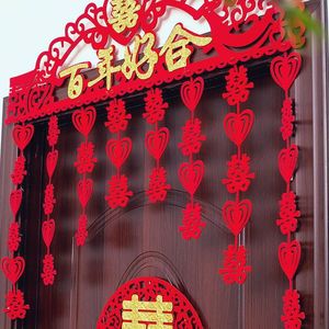 结婚用品大全 新娘 娘家装饰床上卧室婚房婚礼必备创意场景布置品
