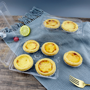 高透西点糕点吸塑盒透明2粒4粒蛋挞包装盒子1次性打包盒100只包邮