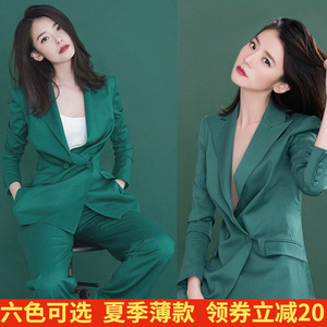 明星同款绿色西服套装女春秋韩版高级感女神范西装外套职业两件套