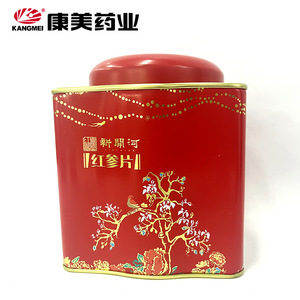 康美药业 新开河红参片罐装 吉林长白山人参 大药房官方旗舰店