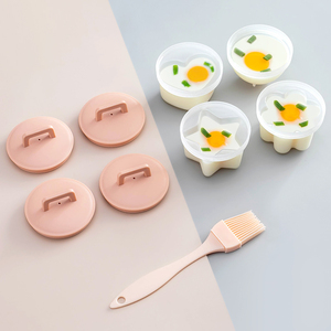 蒸蛋器荷包蛋鸡蛋模具宝宝辅食神器煮蛋爱心早餐蒸蛋四件套模具