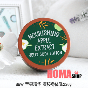 005人付款天猫好脸面祛痘啫喱精华修护霜正品粉刺闭口淡化痘印神器