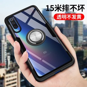 小米9手机壳防摔全包mi9se保护套小米九尊享版es女男新款限量版款士生