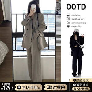 西装外套女春秋2024新款早春正装小个子西服职业套装高级感设计感