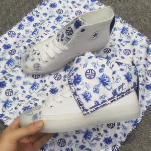 正匡威武1970s张艺兴联名同款方巾青花瓷帆布鞋透明男女高帮鞋潮