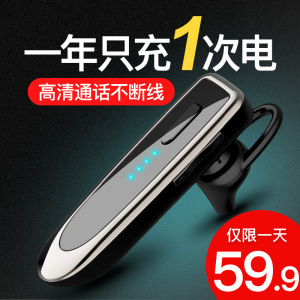 利客 K23真无线蓝牙耳机超长待机续航挂耳式大容量开车专用手机单耳篮牙5.0vivo华为oppo小米苹果安卓通用男