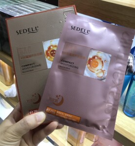 sedell诗黛尔虾青素面膜紧致滋润养肤面膜贴蚕丝超薄补水保湿提亮