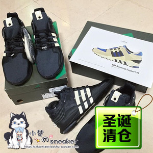 Adidas 三叶草 undefeated联名eqt 黑白粉boost pk BY2598 BB1297