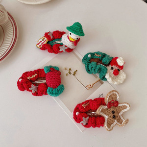 圣诞节发夹头饰女针织手工编织毛线发卡子小饰品夹子发饰儿童配饰