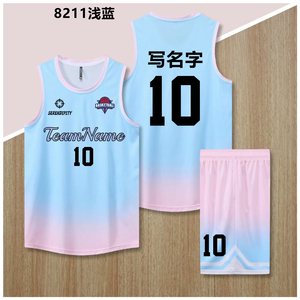 数码印篮球服套装定制儿童男女训练比赛队服透气水印美式球衣订制