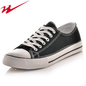 专柜正品双星帆布鞋男女同款情侣时尚布鞋布面透气简约皮面浅口鞋