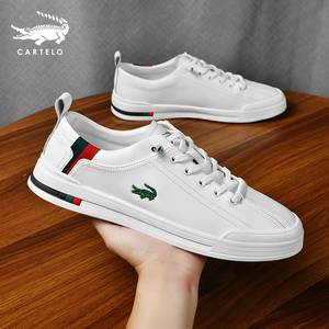 鳄鱼男鞋休闲鞋真皮白色板鞋男运动鞋男款潮流百搭鞋子男士小白鞋