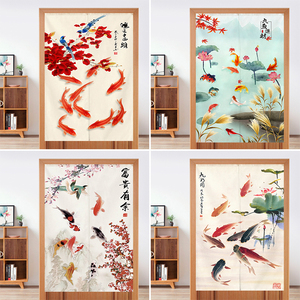 中式九鱼图布艺门帘家用卧室隔断半帘客厅玄关卫生间风水定制挂帘