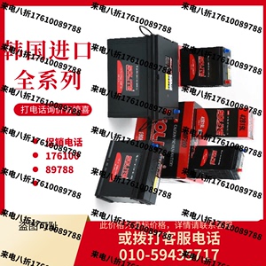 韩国SOLITE蓄电池40B19R/L现货NS40Z/L报价进口车用启动铅酸电瓶