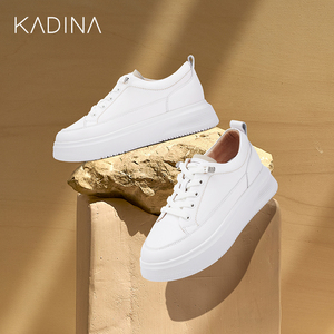 卡迪娜秋季休闲圆头深口松紧带厚底休闲小白鞋女klc12436