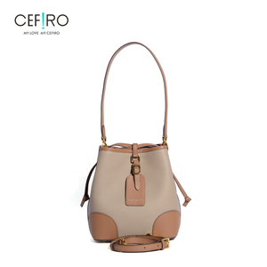 000人付款淘宝塞飞洛时尚休闲百搭水桶包女包wgg-1fa398cefiro