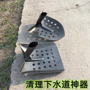 清下水道神器掏粪池工具清淤泥铲子弯头直角铁锹掏地沟污水井专用