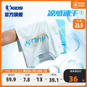 中国乔丹童装男童短袖t恤儿童速干衣2024夏季新款中大童运动上衣