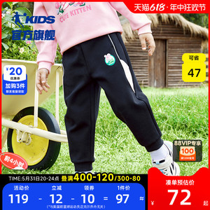 中国乔丹童装女童裤子小童运动裤春季新款儿童加厚针织弹力休闲裤