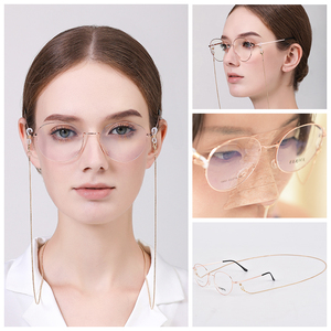 无鼻托眼镜架圆框