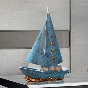 帆船摆件树脂工艺品一帆风顺创意现代简约办公室书房家里装饰品