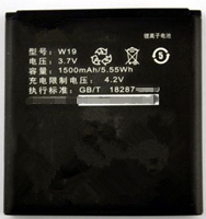 梓晨 长虹V7电池 长虹 V8电池 W19 电池 电板 国虹T618 手机电池