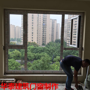 德国维盾断桥铝门窗包阳台 设计阳台窗户 欧式露台阳光房定做