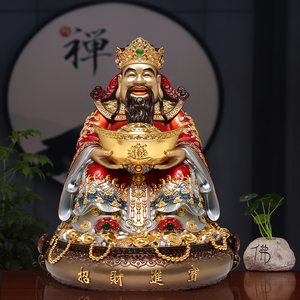 台湾纯铜彩绘财神爷神像招财家用供奉文财神佛像店铺开业送礼摆件