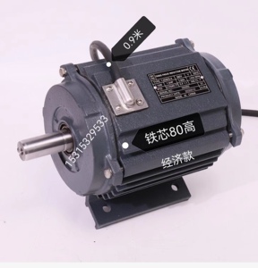 大牧人经济型负压风机电机yjd90s-4  1.1kw 2.88a养殖场 三相电机