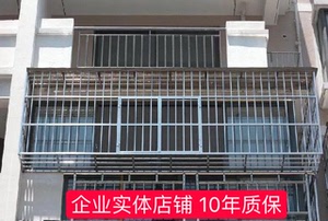 深圳正宗304不锈钢防盗窗护栏飘窗防护网 护栏阳台防盗窗