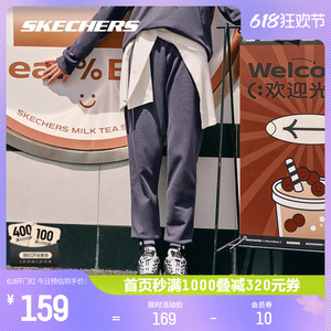 Skechers斯凯奇运动裤女2024年夏季宽松情侣显瘦加绒卫裤跑步男裤