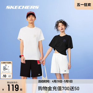 Skechers斯凯奇白色短袖短裤男女同款2024年新品情侣运动速干T恤