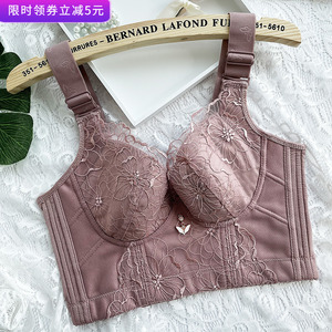 全罩杯无钢圈大码收胃副乳聚拢显小六排八扣调整型宽肩带文胸薄款