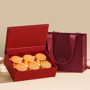 一贯好茶小罐茶包装盒空礼盒高档红茶岩茶绿茶通用茶叶礼盒装空盒