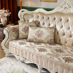 欧式沙发垫四季通用沙发坐垫高档轻奢防滑沙发盖布靠背扶手巾定制