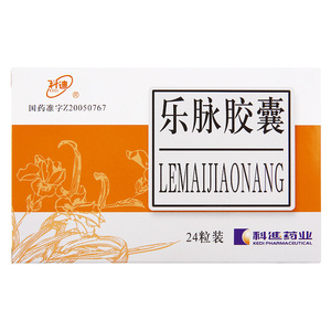 科迪 乐脉胶囊 0.