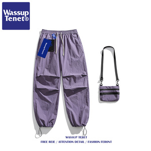 Wassup tenet户外防水工装裤子男款夏季冰丝速干透气两穿休闲长裤