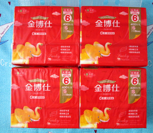 抽纸家用金博士