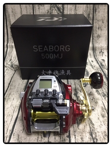 00tb79253338淘宝daiwa达瓦19款seaborg 300mj500mj600mj800mj800m