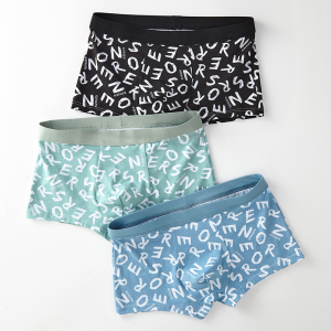 青年纯色底裤-淘宝拼多多热销青年纯色底裤货源拿货 - 阿里巴巴货源