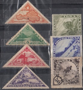 苏联（图瓦）1935年《图瓦风光》邮票（贴票）
