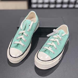 【匡威蒂芙尼绿】匡威蒂芙尼绿品牌,价格 - 阿里巴巴