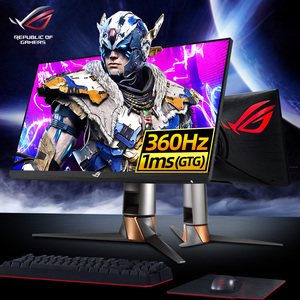 华硕rog玩家国度24英寸360hz电竞显示器pg259qn/pg259qnr游戏240