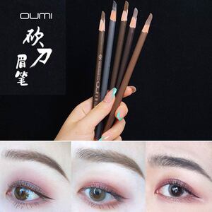 眉笔可削灰色