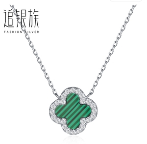 并不是非你莫属淘宝【追银族】正品小蛮腰纯银锁骨项链s925彩金ins