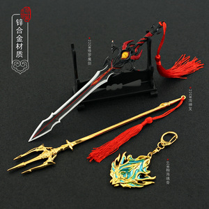 斗罗大陆周边唐三武器唐晨修罗魔剑海神三叉戟手办合金属玩具摆件