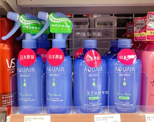 日本产AQUAIR阿葵亚水之密语瞬间柔顺发液喷雾护发改善头发毛躁