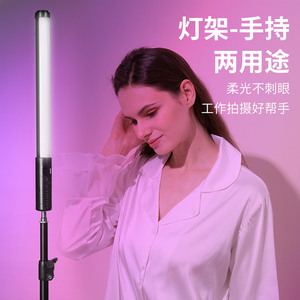 手拿led灯棒-淘宝拼多多热销手拿led灯棒货源拿货 - 阿里巴巴货源