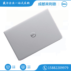 dell/戴尔 灵越3505锐龙r5学生超薄商务办公游戏笔记本电脑amd